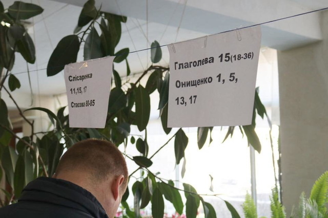 � ��������� �� ������� ����������� ������ �������������� �����