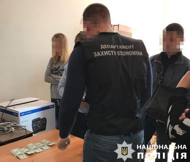 В Днепре на взятке задержали работника Государственной исполнительной службы