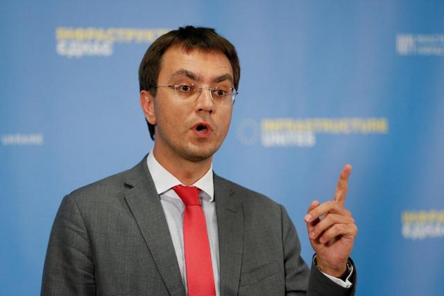 ������ ������� �������� Neoplan �� ���� ��������� �������