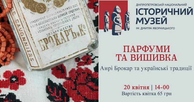 � ������������ ����� ������� ������� ���������� � �������