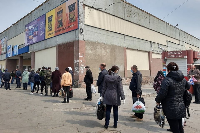 ����� ��� � ��������� ���������� �������� �������