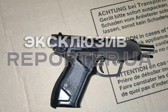 В Днепре компания мужчин открыла стрельбу с балкона