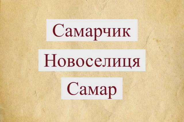    '    