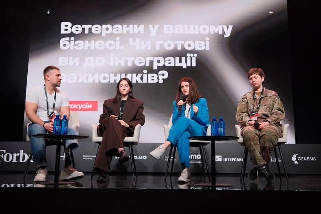  ϳ            2025  Forbes Ukraine