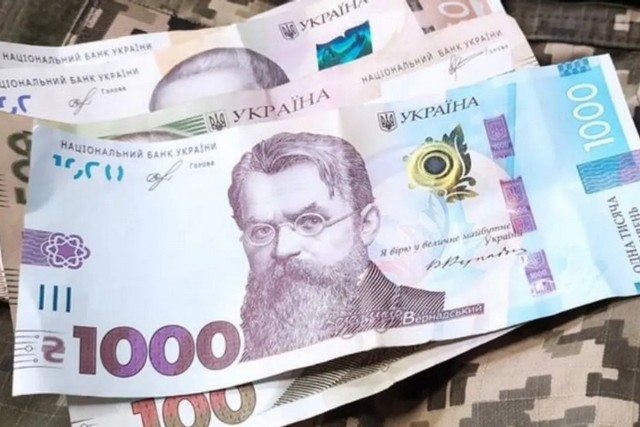 ³   ĳ:   13,5     