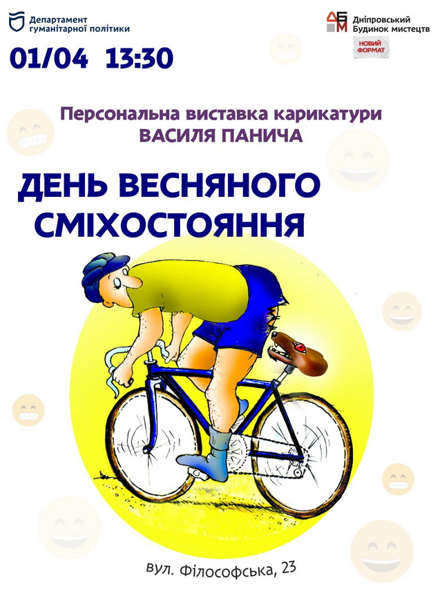 �� � ����� ��������� ���� ����