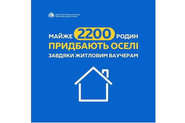 �� ���������������� ����� 2200 ����� ���������� ����� ��������� �������� ��������