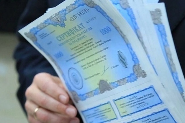 �������� ��������� � ������������ �������� ���������� ������