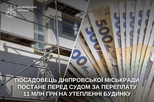 �������� ������������ ��������� ���������� ����� ����� �� ��������� 11 ��� ��� �� ��������� ����