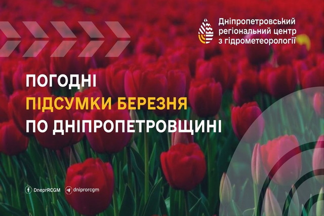 ���� ������� ������ ����� �� 4,5�, �� � ��������� �������