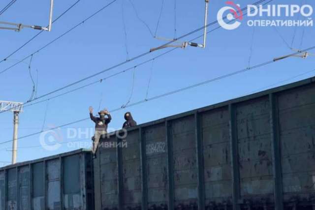 В Днепре неподалеку от станции Диевка в очередной раз заметили «зацеперов»