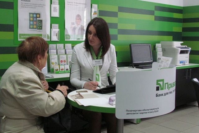 ������� ����� ���������� ����� �������