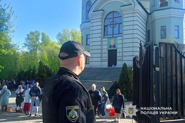 В Днепропетровской области накануне Пасхи усилят меры безопасности, – ОВА