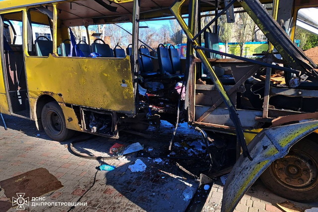 россия ударила дроном по маршрутке в Никополе: 4 человека погибли, еще 16 получили ранения