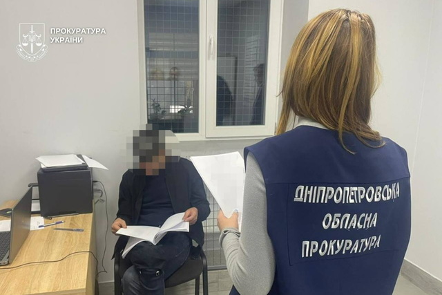 В Украину экстрадирован участник мошеннической «букмекерской» схемы из Кривого Рога