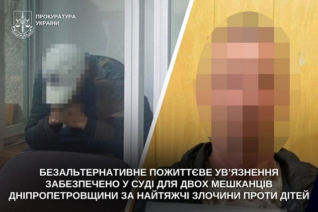 ����������������� ����������� ���������� ���������� � ���� ��� ���� ������� ���������������� �� ������ ������������ ������ �����