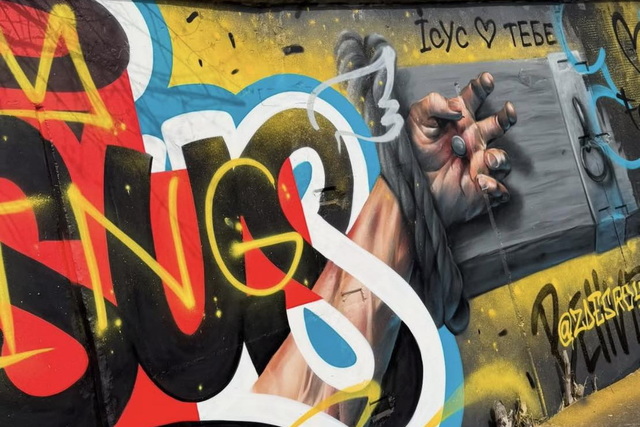 � ������ ������� ����� ���������� �����