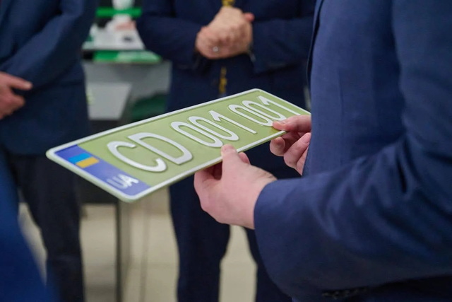 � ������ �'������� ��� ������� ����������� ������: ���� ���� ��������