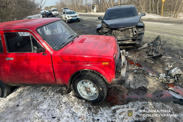 � ����� ��'������ ���� ��� �� ������������: ���������� ���� Volkswagen