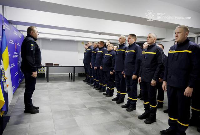На Дніпропетровщині рятувальники отримали нагороди та відзнаки