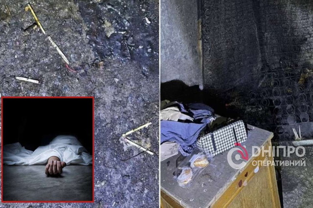 В Днепре возле института обнаружили обгоревший труп