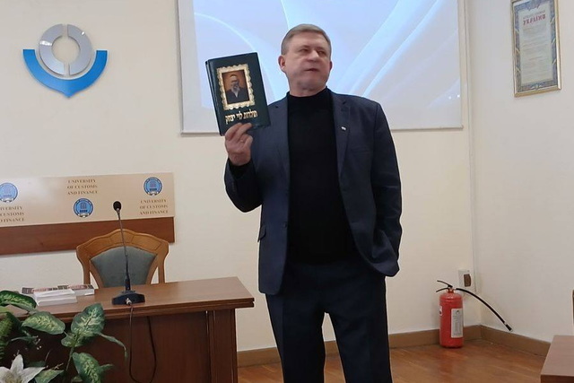 � ����� �������� ����������� ���� ��� ����