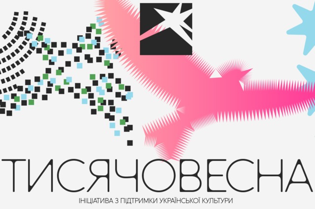 ���������� �������� ���������������� ���������� � ������� � ��������������� ��������� ������������ � �������� 4 ���� ���