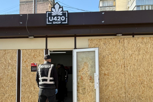 � ������ � �� ������� ������ ������ � ���� U420: ��� ��������� ��� ����� ����������� ���������