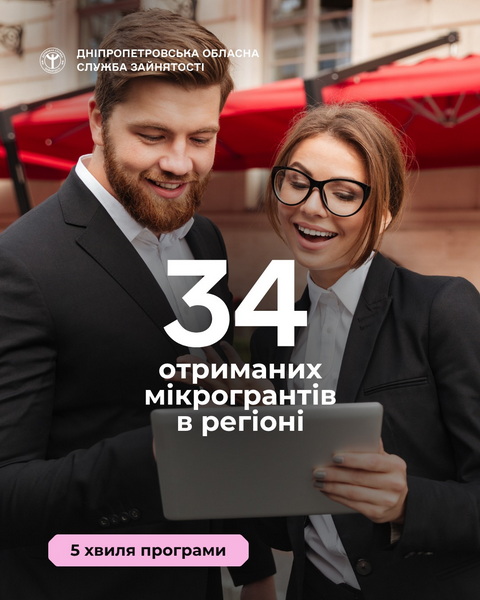 � ����� �� ������ �������� 34 ����� ����������