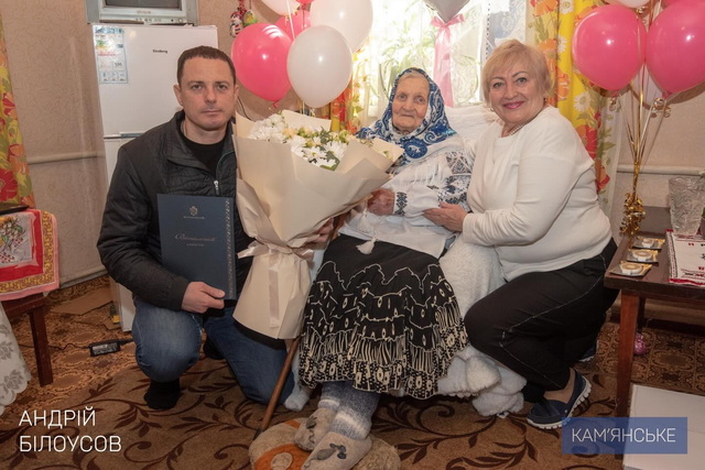 ��� ����� ���������� ���������������� ����������� 100 ���