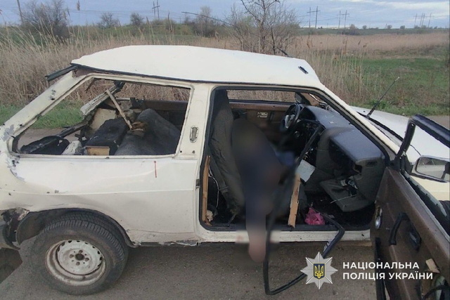 В Никопольском районе оккупанты продолжают охотиться на гражданские автомобили: погиб мужчина, 3 человека ранены