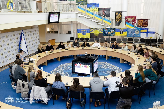 На Дніпропетровщині формуватимуть новий склад Молодіжної ради