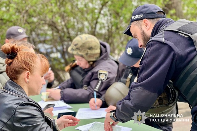 ������� ������ ���������� �������� �� ������ ������������� ����� �� �����