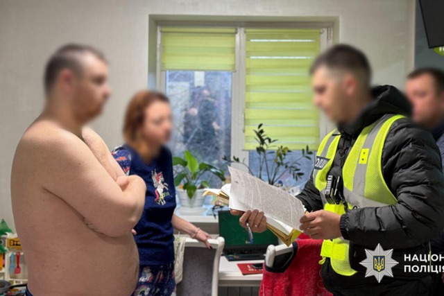 ������������ � ������ ����-�����: ��������� ���������� �����������, ��������� ��������� ��� �������������� ������������� � ���������