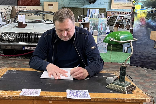 �������� ������������� ����� ����������� ���� �����