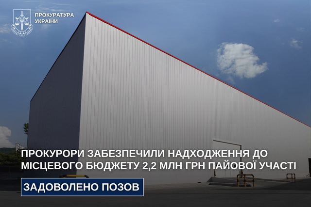 ��������� ���������� ����������� � ������� ������ 2,2 ��� ��� �������� �������