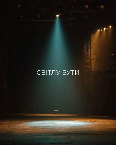 ����� ������!� ������ ������� �� ����!