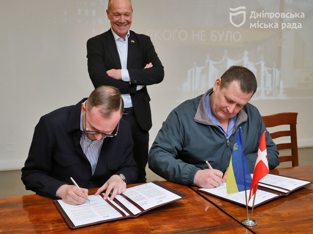 Գ����� ������� ����������, �� ������ ������ ��������� EU4Reconstruction � ������ ���������� ��, �����, ͳ�������, ������� �� ����� � ���������� ������