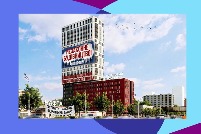 ������� ������ ��������������������� ��������� � ����� ������������ �������