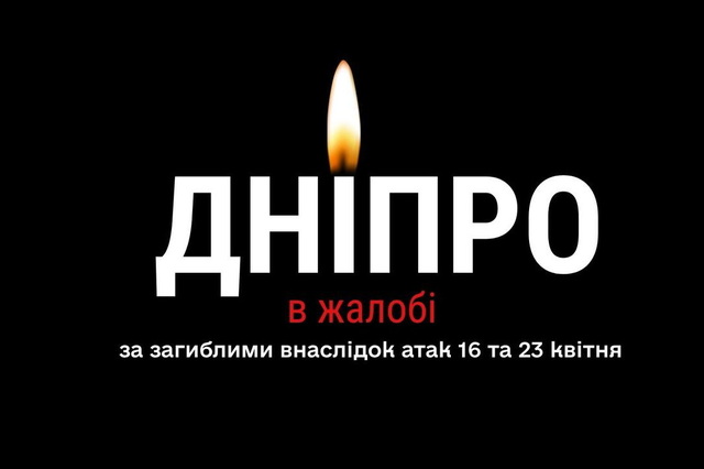 ������� ����� � ������