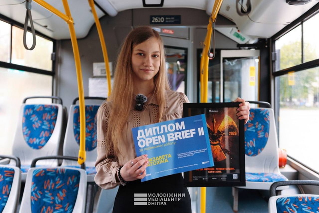 ����������� ���������� ����� ������������ �������� �� 40-���� ������������� �����䳿