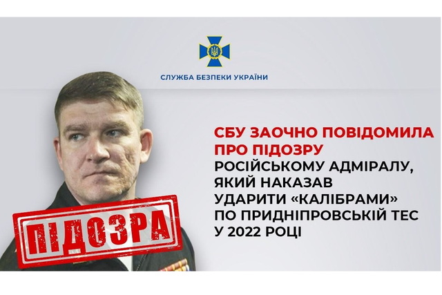 ��� ������ �������� � ���������� ����������� ��������, ������������ ������� ���������� �� �������������� ��� � 2022 ����