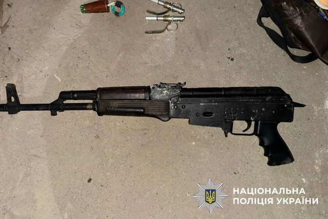 ������� �� ������ �������� ������ ����� Telegram