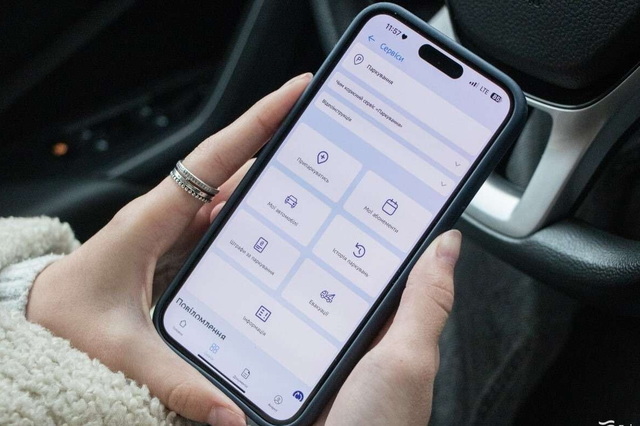 �� ���������� �������� �� ������� �������� ��� 5,4 ��� ���: ��� ��������� ��������