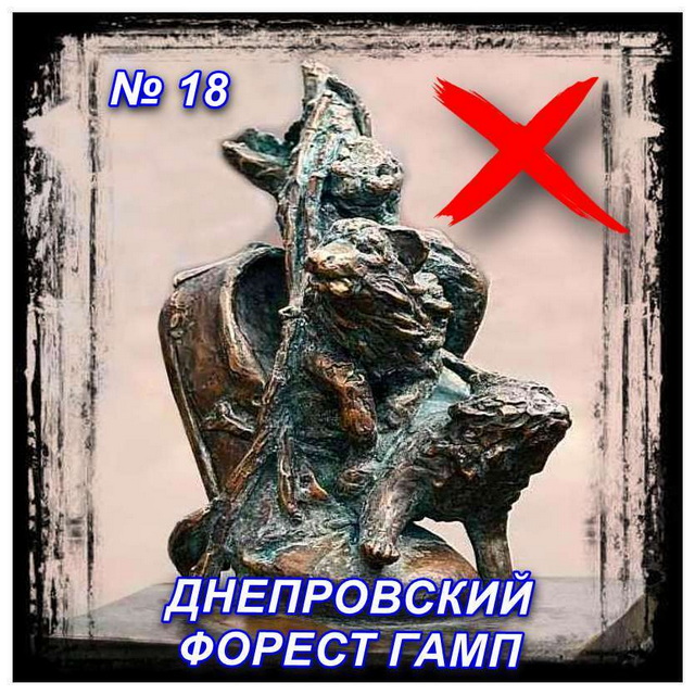 ̳����� ��������� ����� ��������� �������� ���� ���-����������