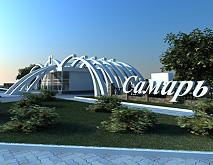 ������������� ����������� �������� ��������� � 1 ����. ���.