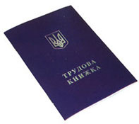 ����������� ����� �����