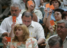 ������������ ������������ ����������� ���������������� �������