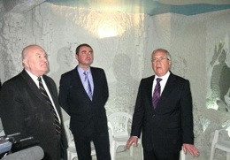 ���� ������ ������� �������� ��������� ������������ �������� ������������ ��� ������� ������� 