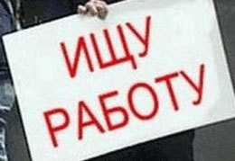 � ��������������� �������� �������� ��������� ���������� ����� �����